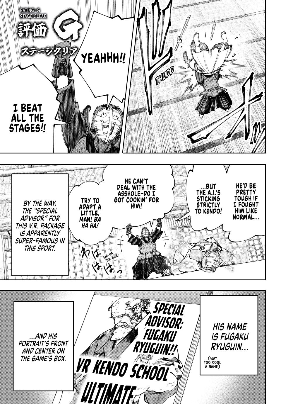 Shangri-La Frontier ~ Kusoge Hunter, Kamige ni Idoman to su~ Chapter 224 11